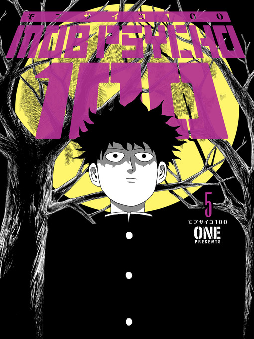 Title details for Mob Psycho 100 Volume 5 by ONE - Wait list